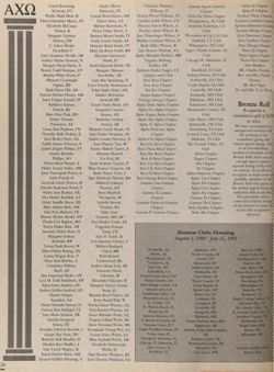 1991-1992_Vol_95 page 25.jpg